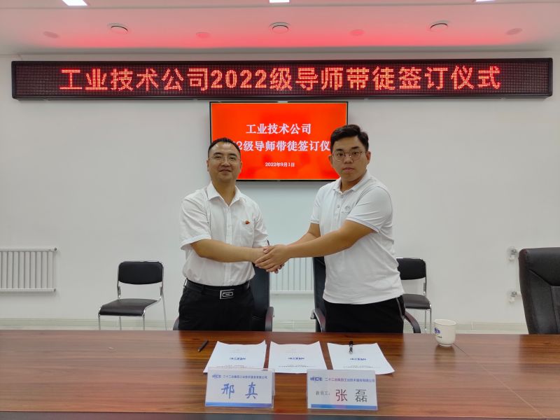 微信圖片_2022090111161137 微信圖片_2022090111161137