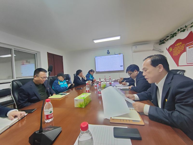 微信圖片_2022110109313311 微信圖片_2022110109313311