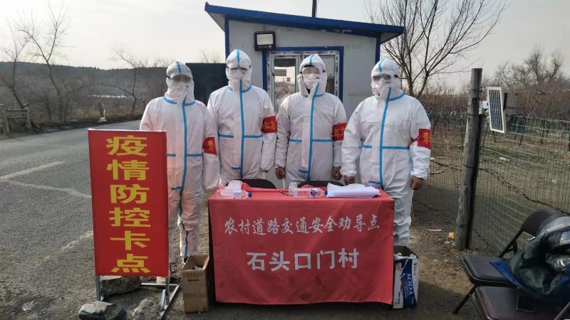 一公司+柳雨夢+筑起安全防線的“大白”——長春空港經(jīng)濟(jì)開發(fā)區(qū)地下綜合管廊及市政道路項目青年志愿者助力打贏疫情防控阻擊戰(zhàn)