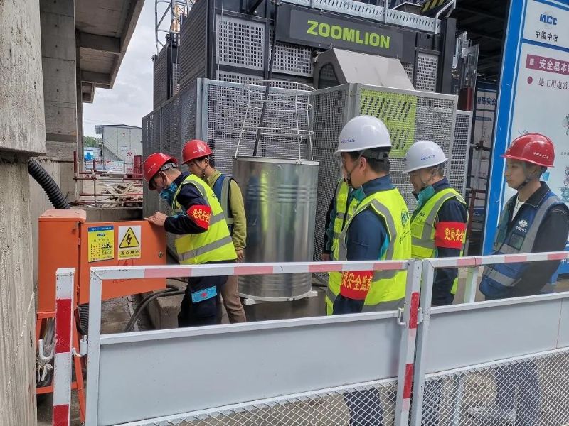 微信圖片_20210819131826 微信圖片_20210819131826