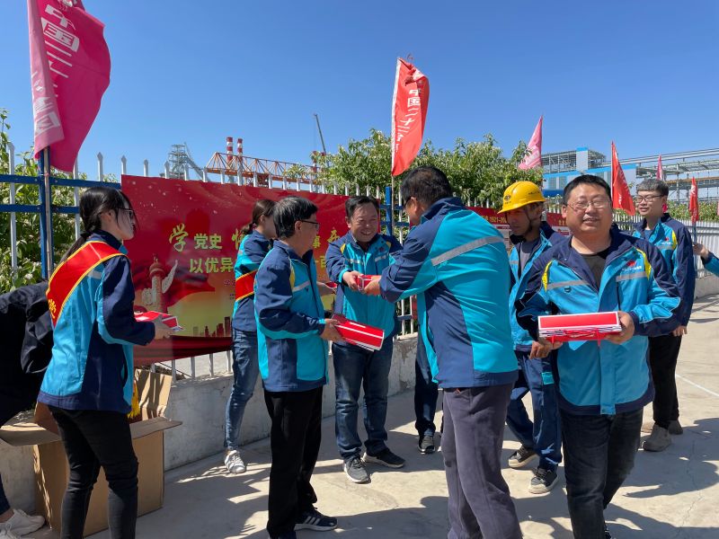 為項(xiàng)目人員發(fā)放活動定制禮物