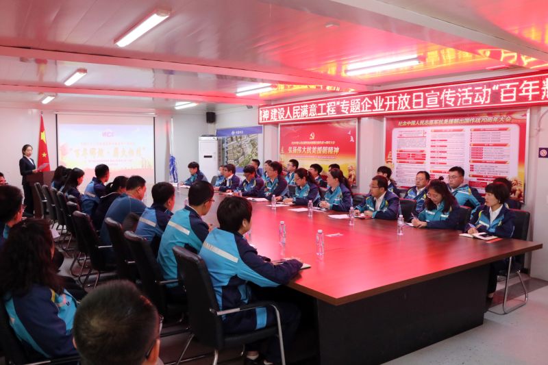 1.開放日活動(dòng)全景